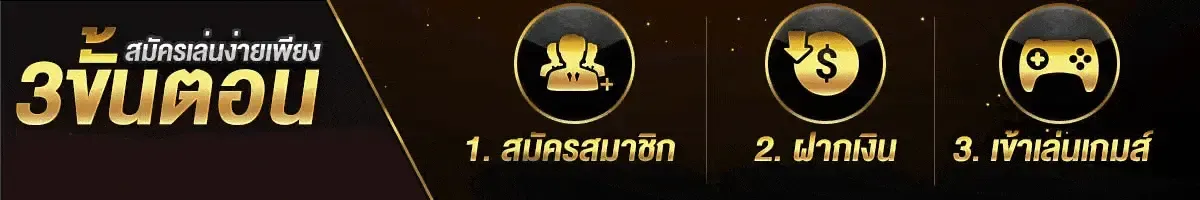 flash 888 slot